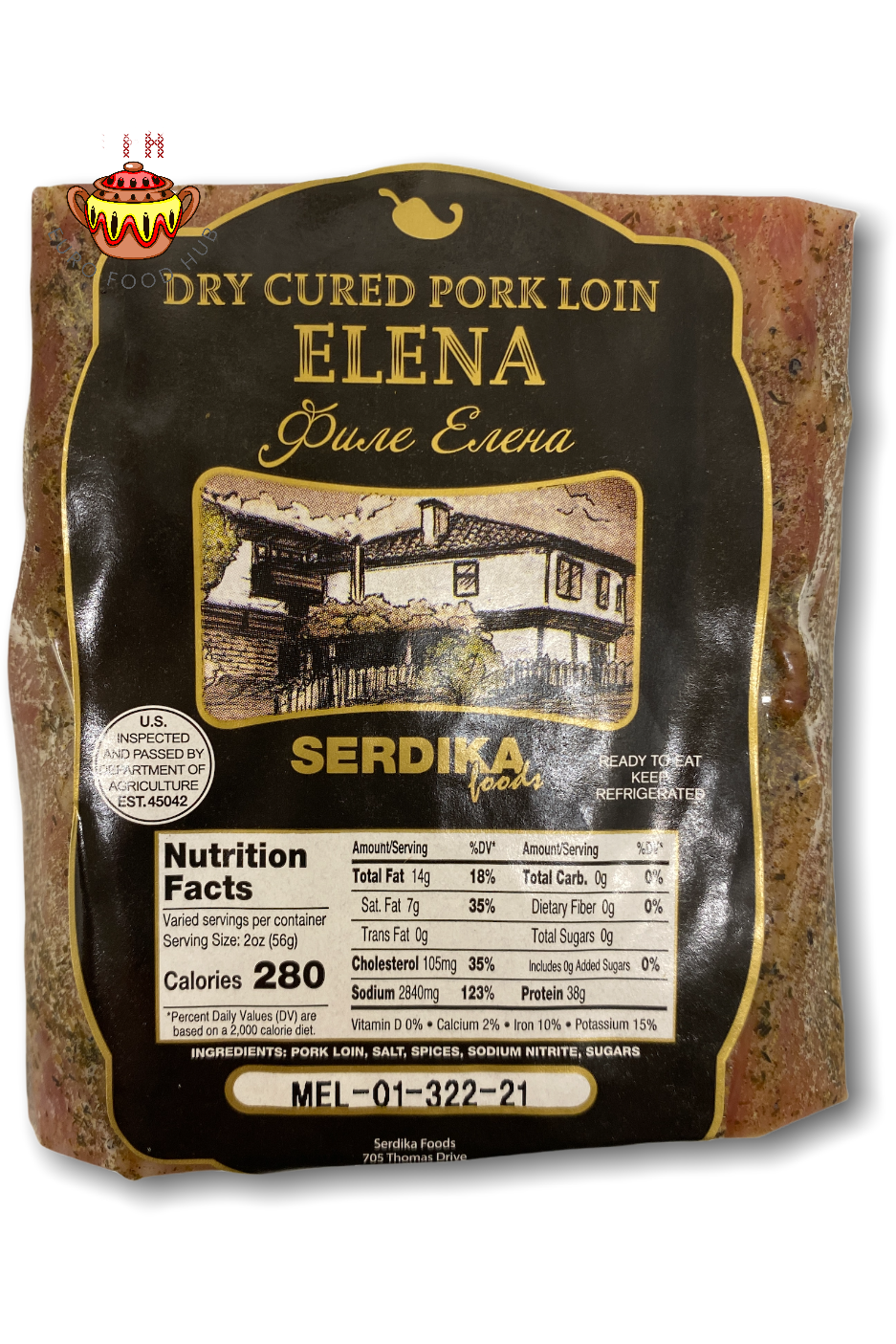 Bulgarian Traditional Dry Cured Pork Loin - FILET ELENA - Serdika