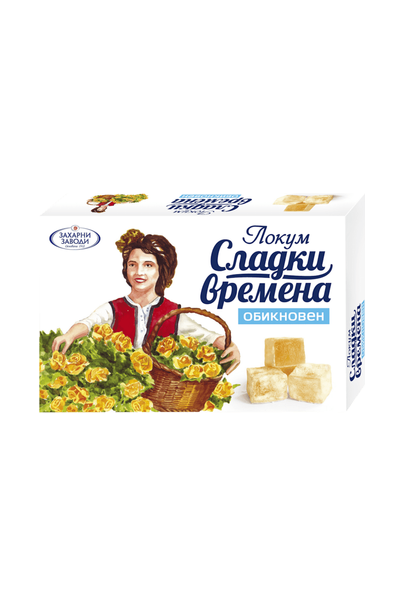 Lokum - Bulgarian Delight - Classic