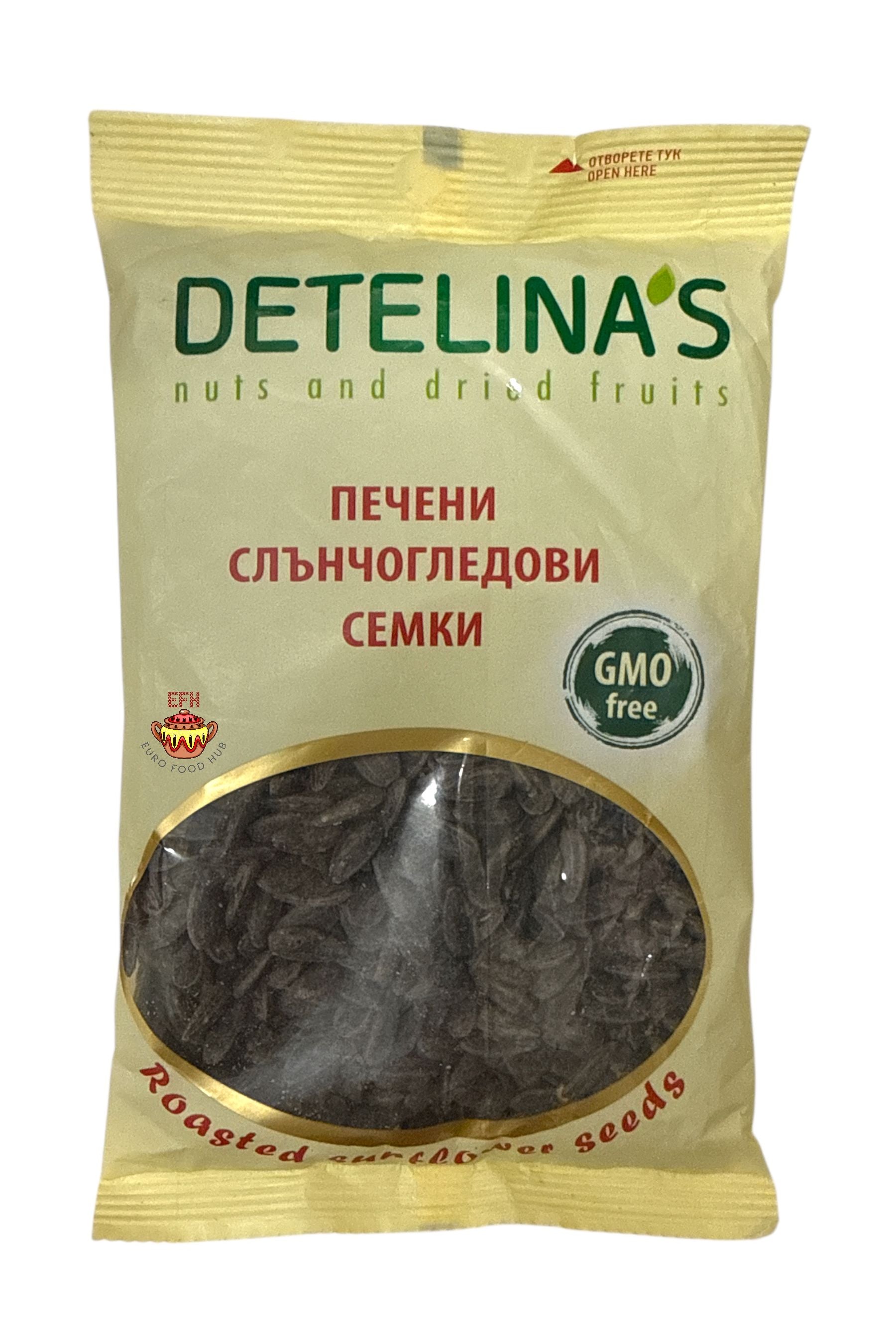 Detelina - Roasted & Salted Sunflower Seeds GMO Free - 130g