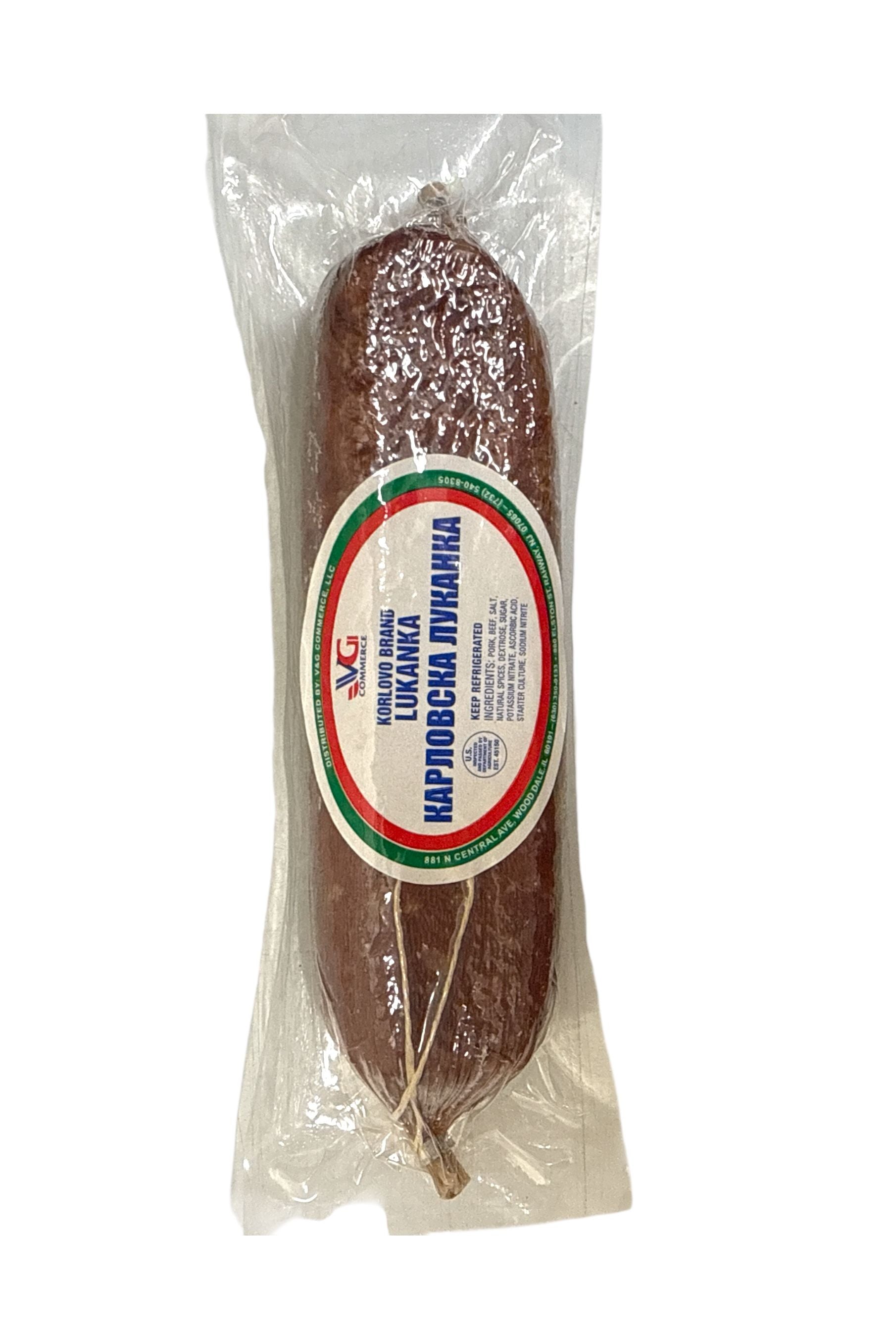 Karlovo Brand Lukanka - V&G Commerce - Dry Cured Premium Salami (Pork/Beef)
