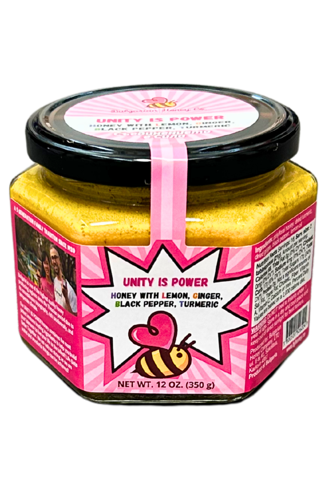 Bulgarian Honey Co.
