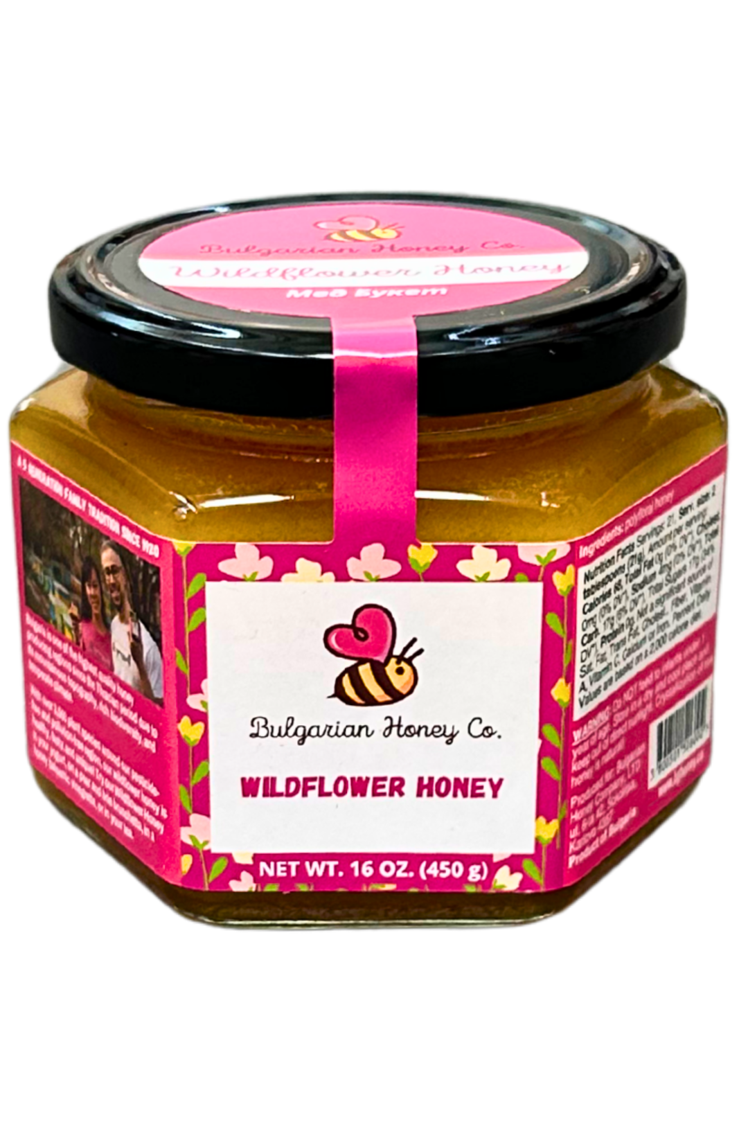 Bulgarian Honey Co. - WILDFLOWER HONEY - 450g