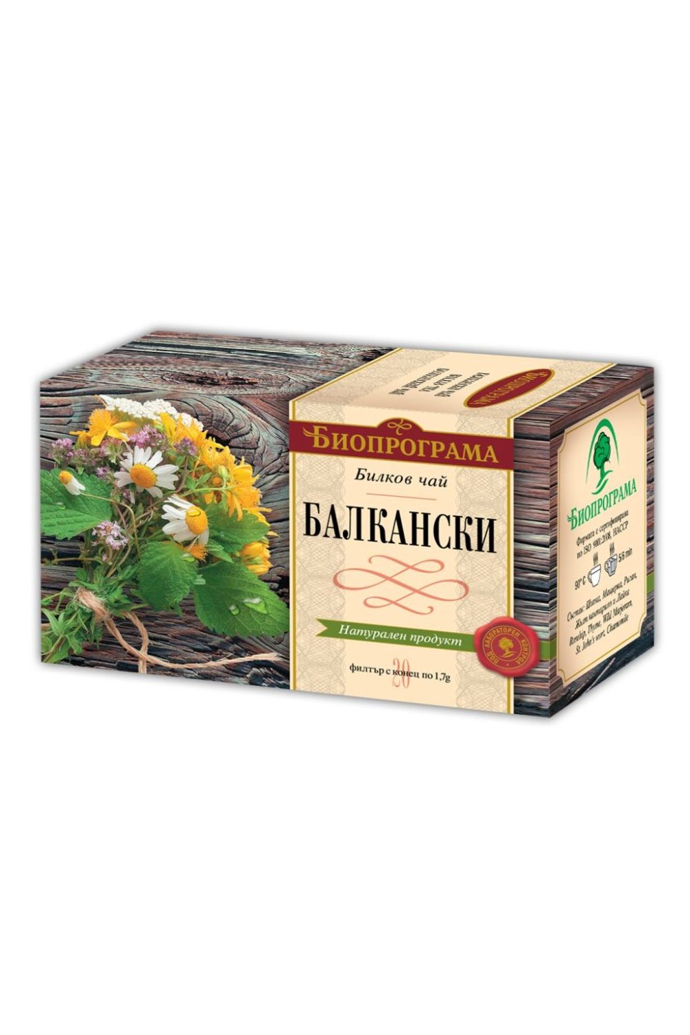 Bioprogramme PREMIUM Bulgarian Tea - BALKAN - 20 teabags
