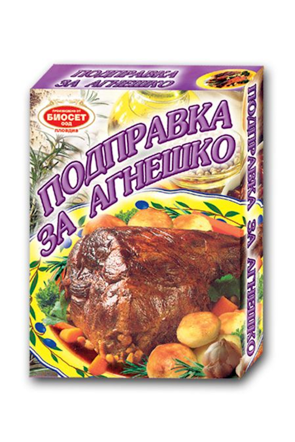 Bioset - SPICE MIX SEASONING FOR LAMB - 40g