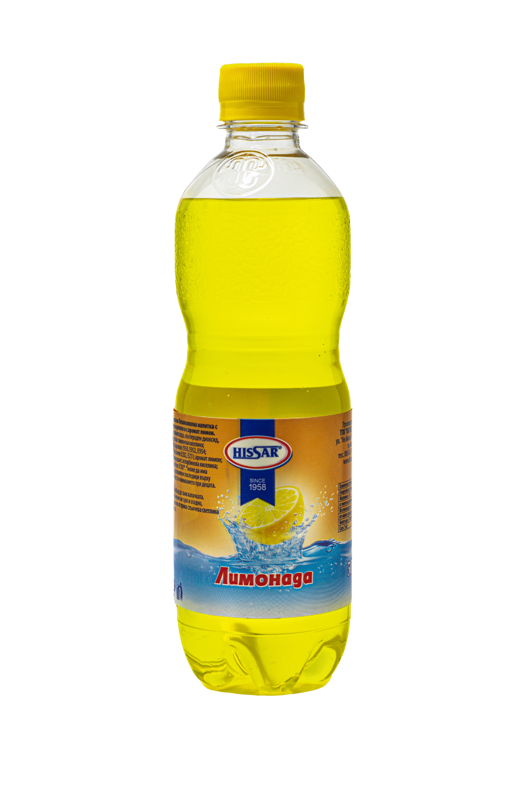 HISSAR - Bulgarian Lemonade Carbonated Soft Drink - 2L