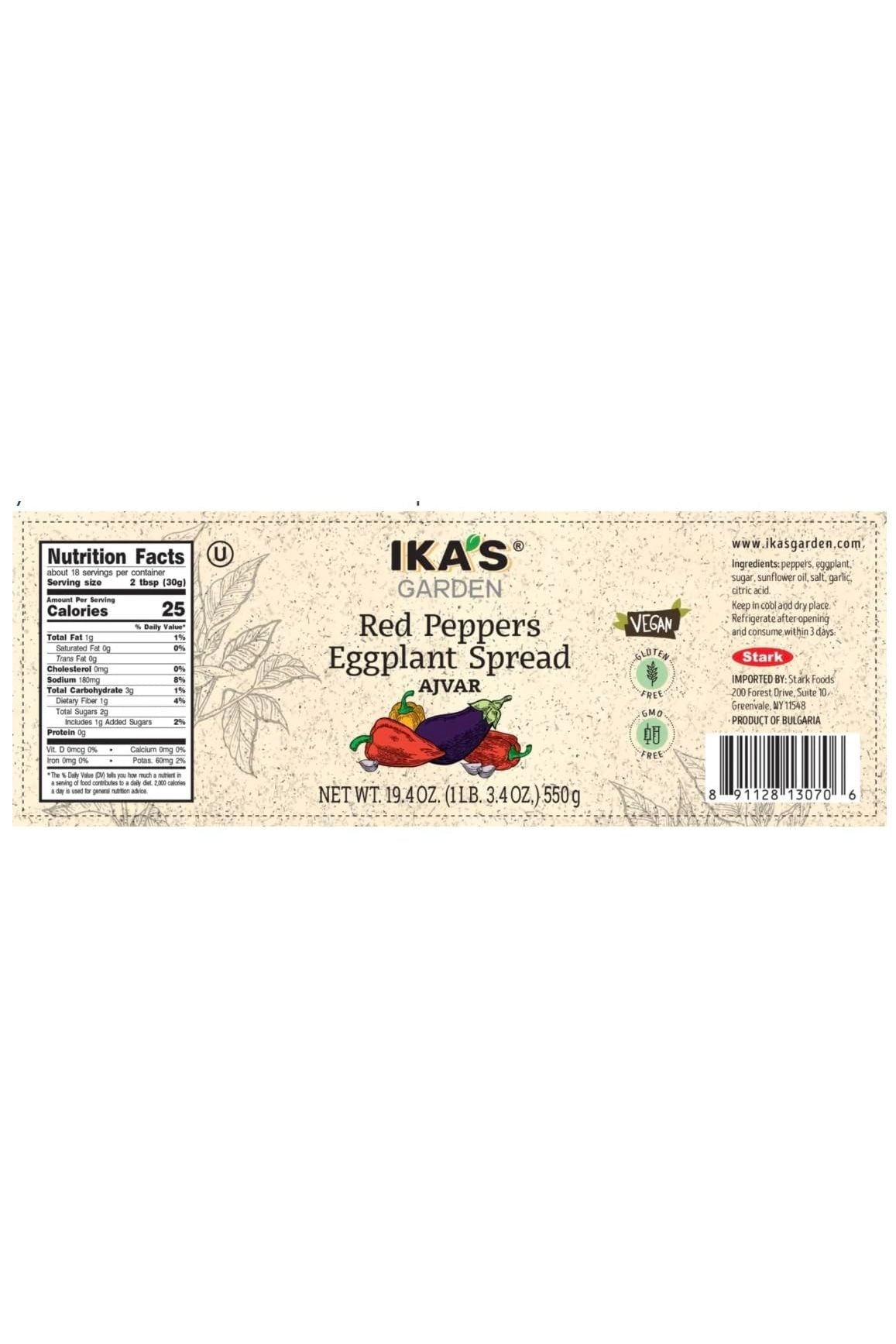 IKA's Garden - Red Peppers & Eggplant Spread - AJVAR - 550g