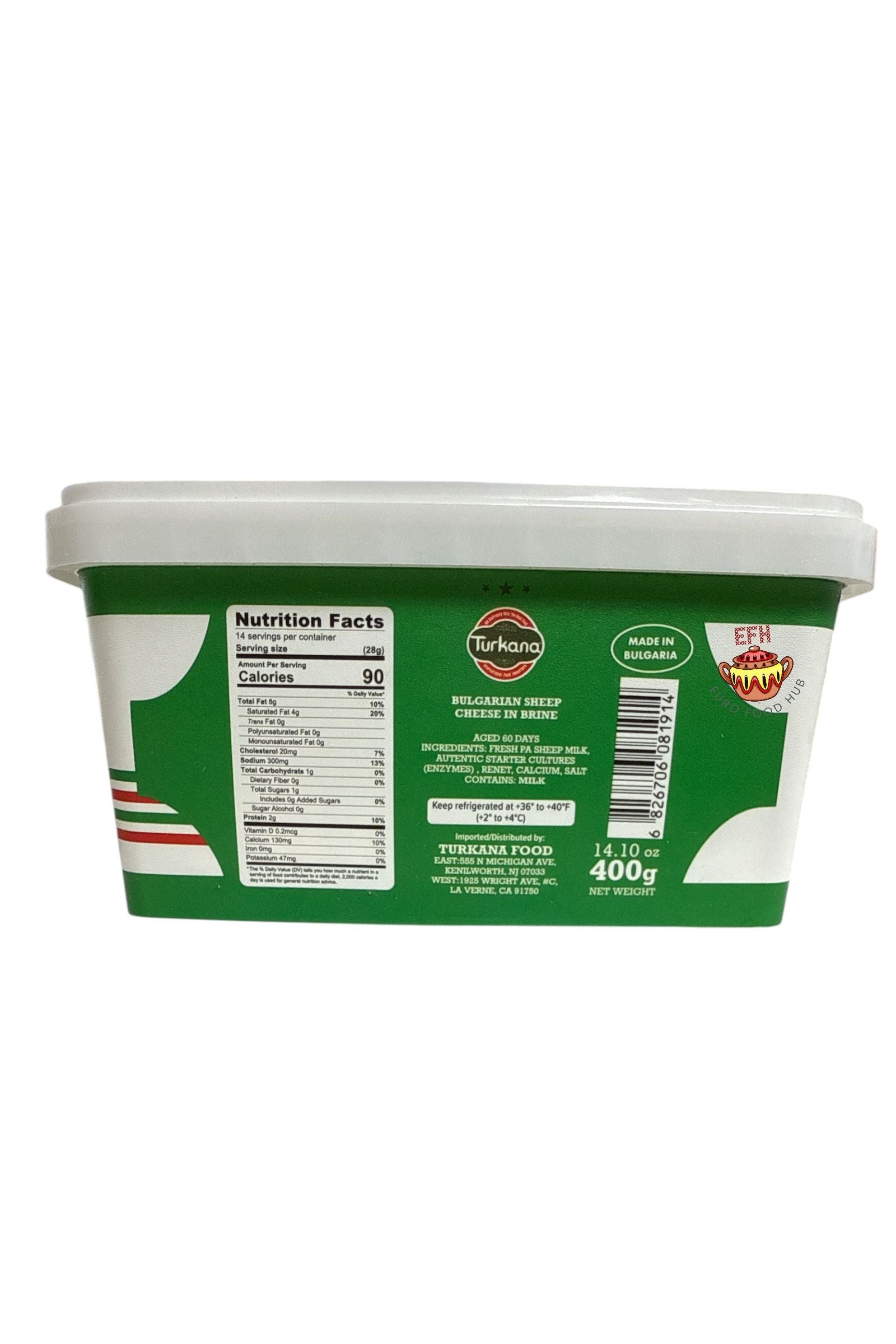 Turkana PREMIUM BULGARIAN White SHEEP CHEESE in BRINE - 400g