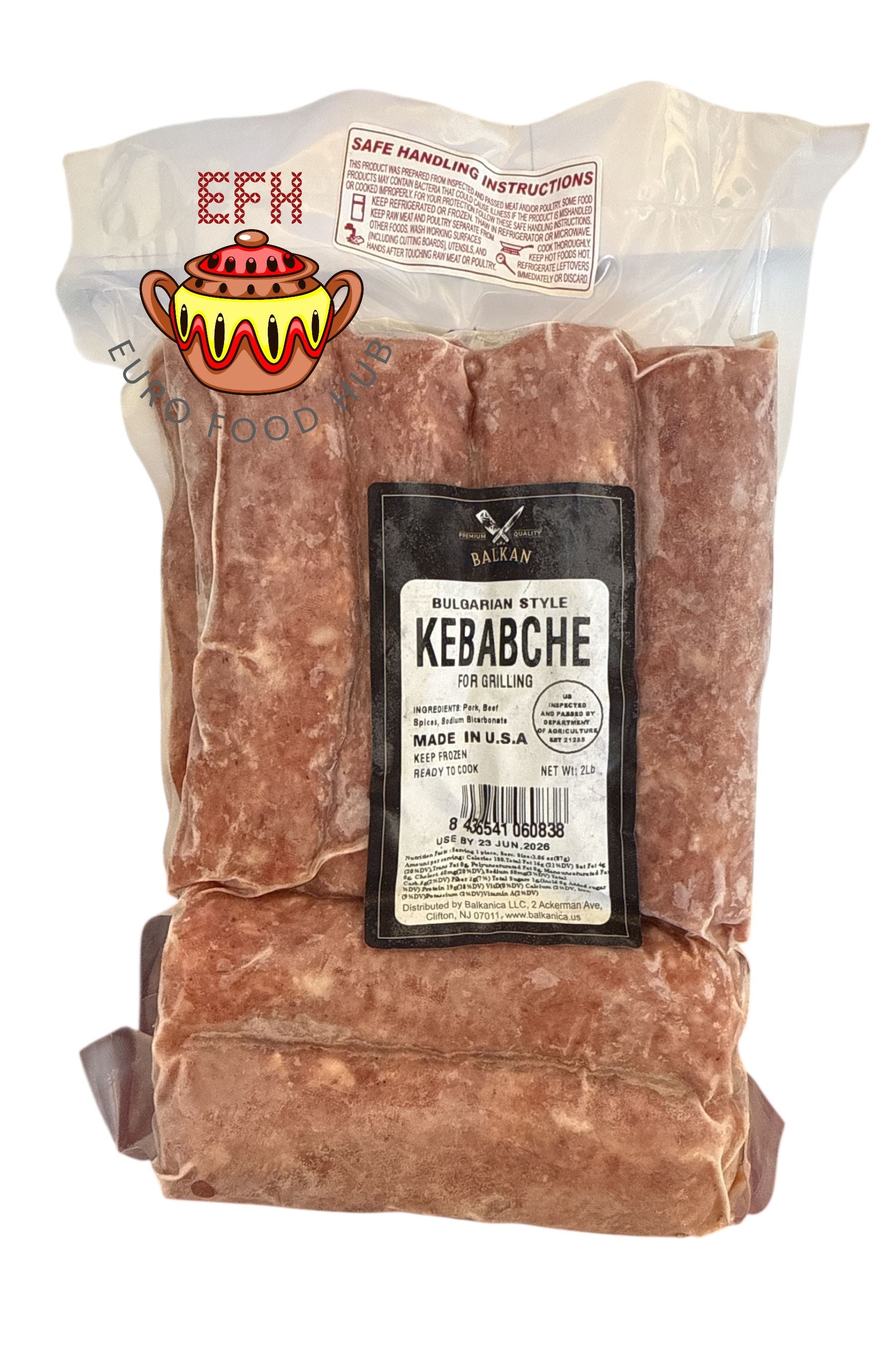 BALKAN - Bulgarian Kebapche Skinless Sausage for Grilling - 12 pcs