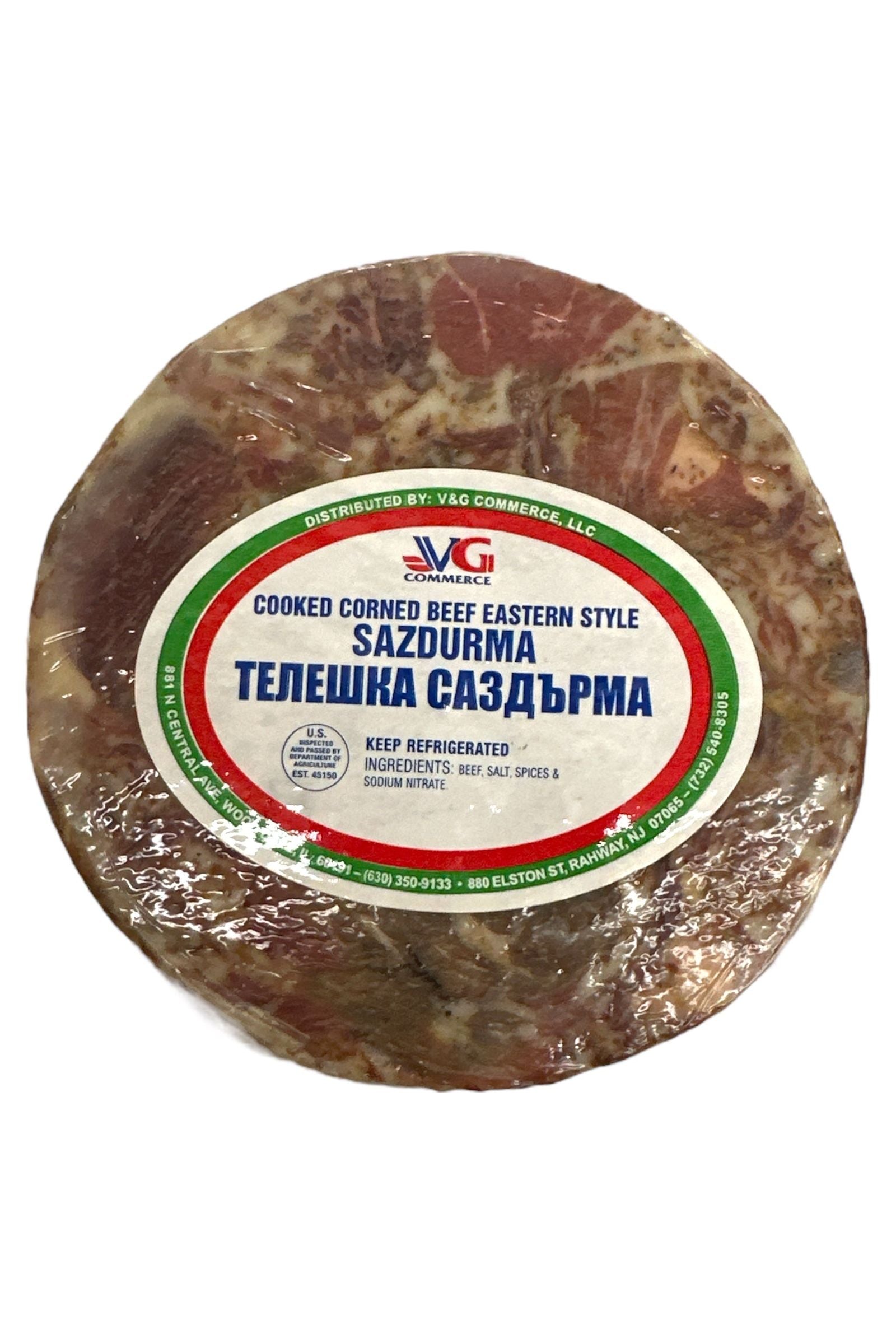 Beef Sazdarma Bulgarian Cooked Meat Specialty V&G