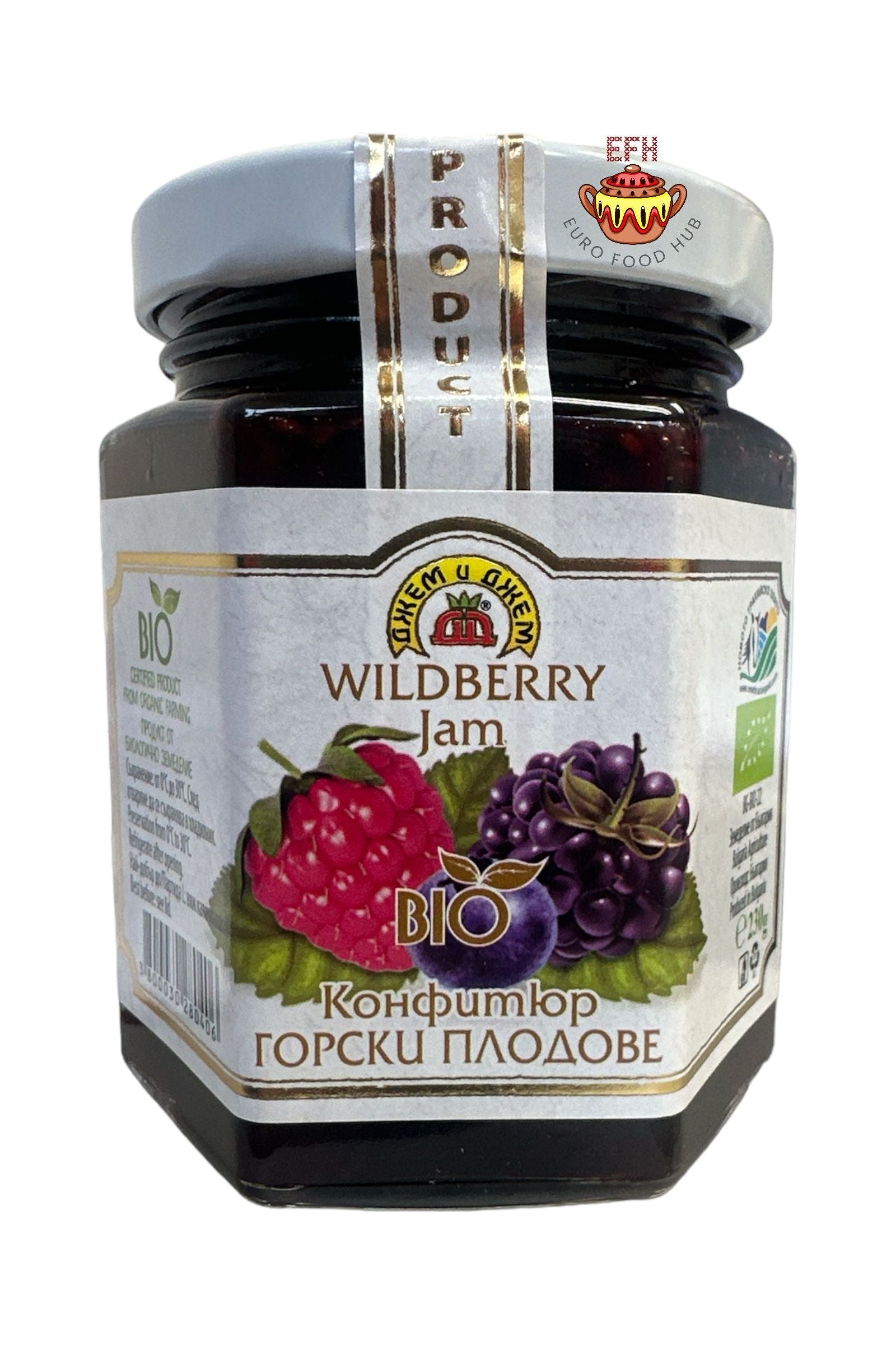 Bulgarian WILDBERRY Jam - BIO - 230g - Forest Fruits