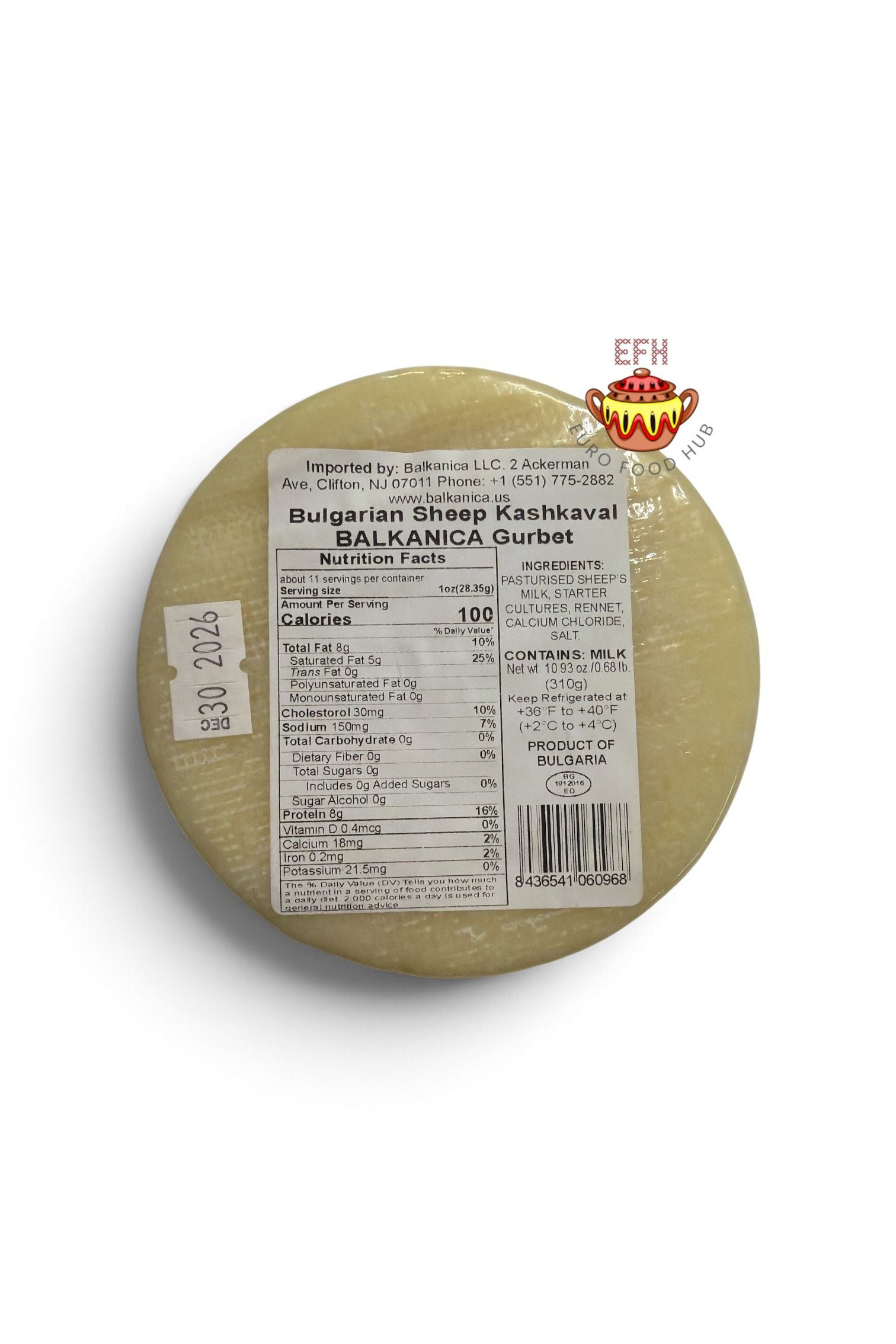 Bulgarian Kashkaval - BALKANICA Gurbet - SHEEP - 310g