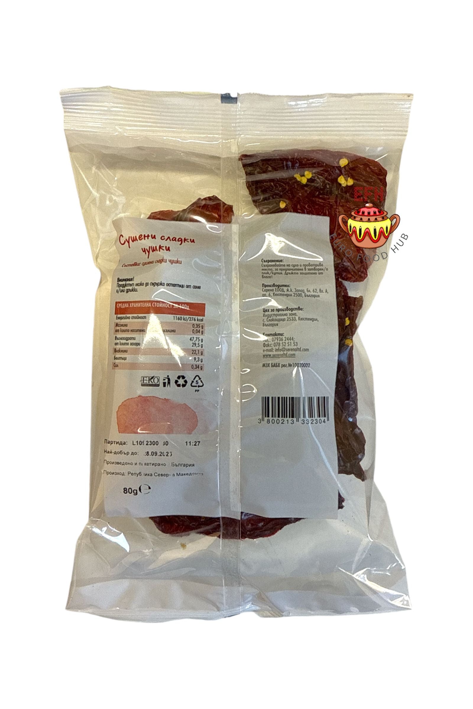 Dried Red Peppers - SERENA - 80g