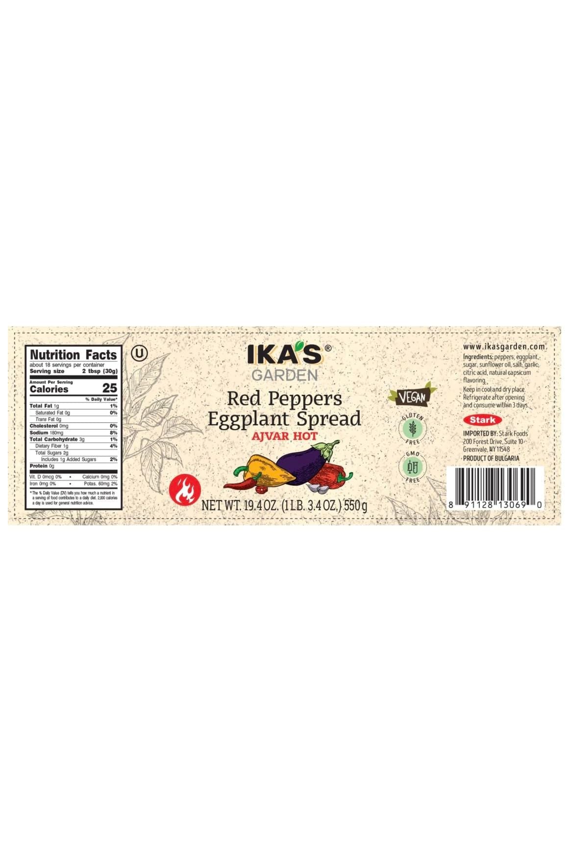 IKA's Garden - Red Peppers & Eggplant Spread - AJVAR - HOT - 550g