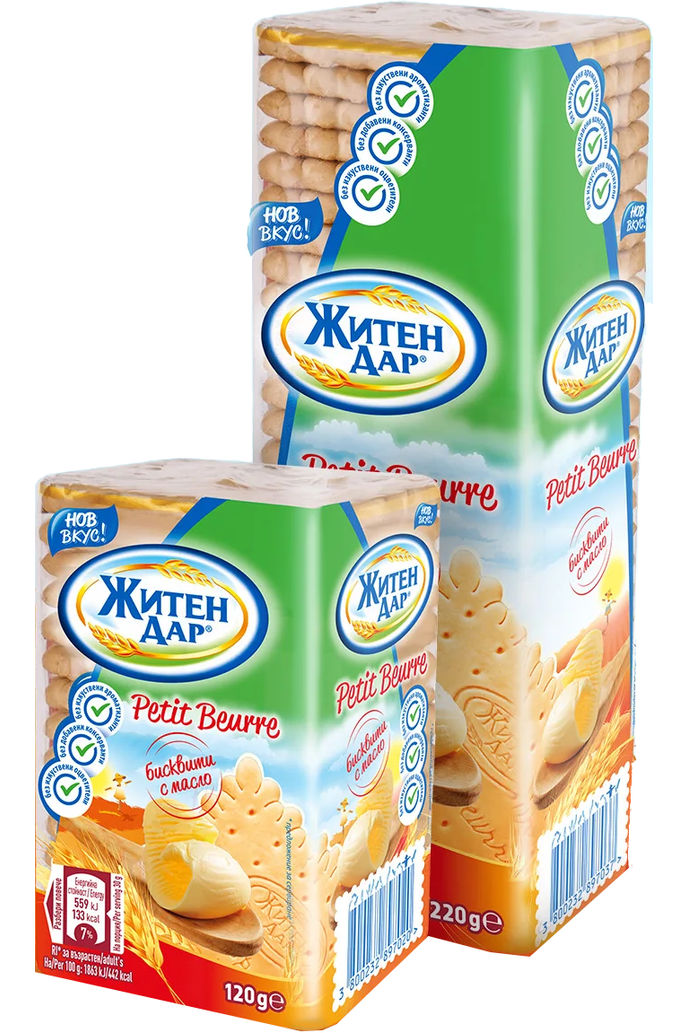 Plain Cookie Crackers - Jiten Dar - Butter / Petit Beurre - 120 or 220g