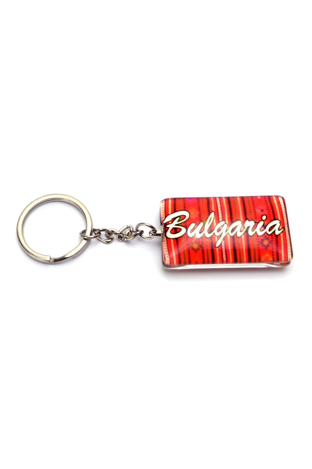 Bulgarian Souvenir KEYCHAIN - with Traditional Motifs