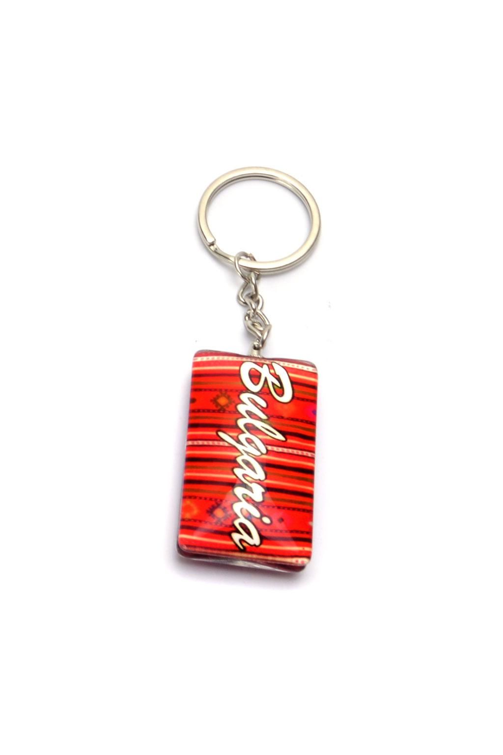 Bulgarian Souvenir KEYCHAIN - with Traditional Motifs