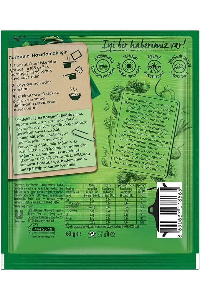 Knorr - Instant TRIPE SOUP - ISKEMBE CORBASI - 63g