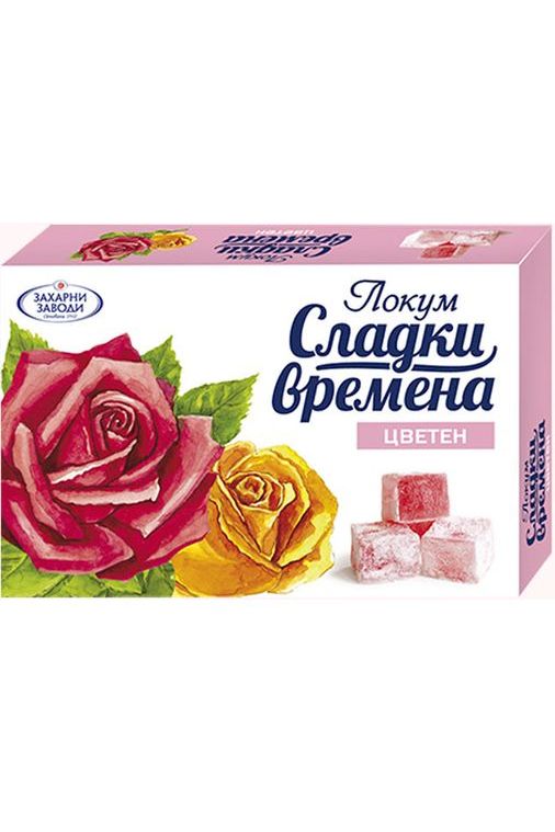 Lokum - Bulgarian Delight - FLORAL