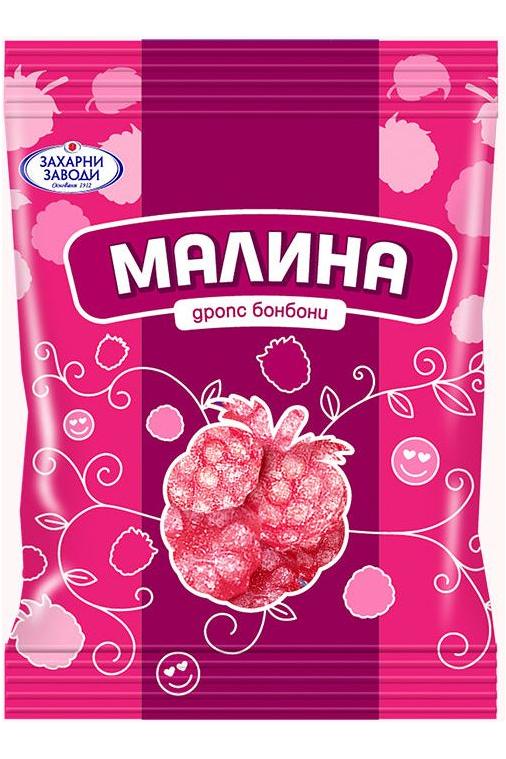 New! Raspberry Flavor Hard Candies - 90g - Bulgarian Classic