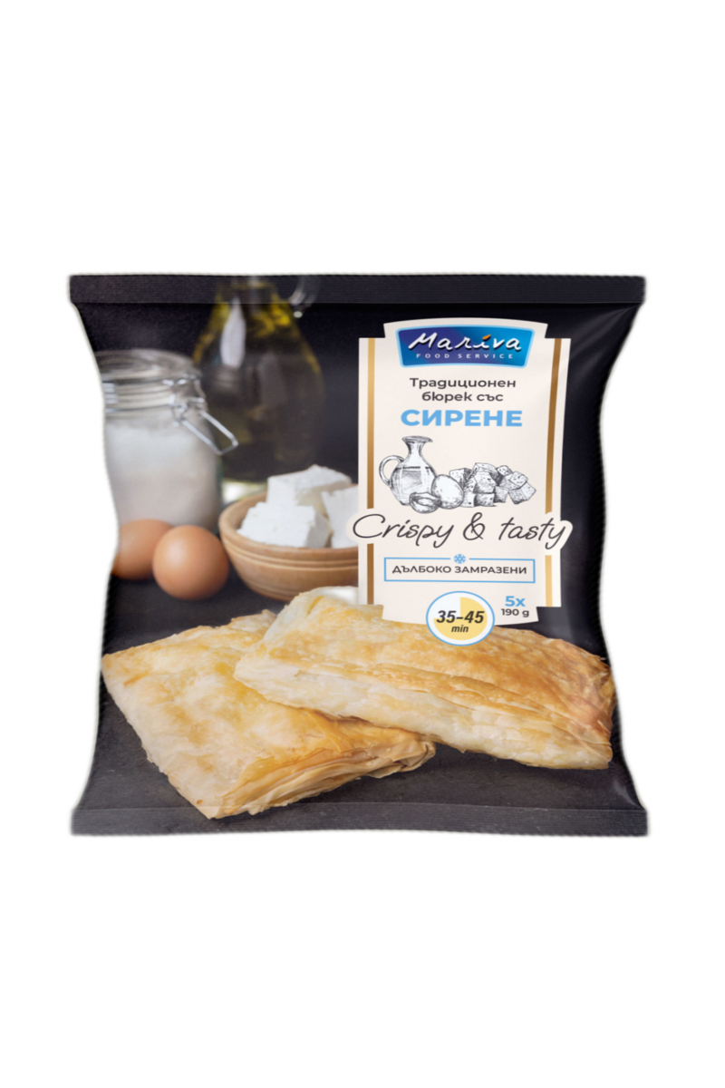 MARIVA - Traditional BUREK Pies with CHEESE - 5pcs - 950g