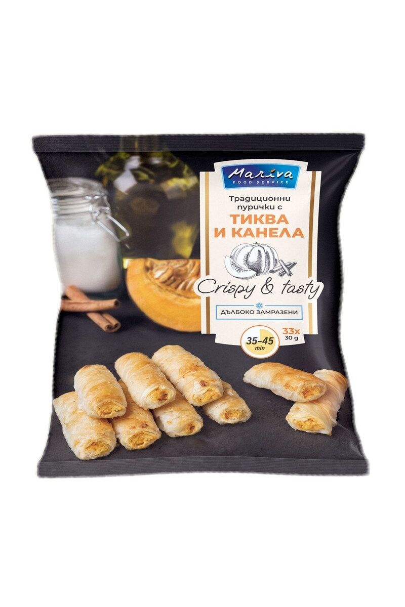 MARIVA - Traditional Mini Phyllo Rolls - PUMPKIN & CINNAMON - 33pcs - 1kg