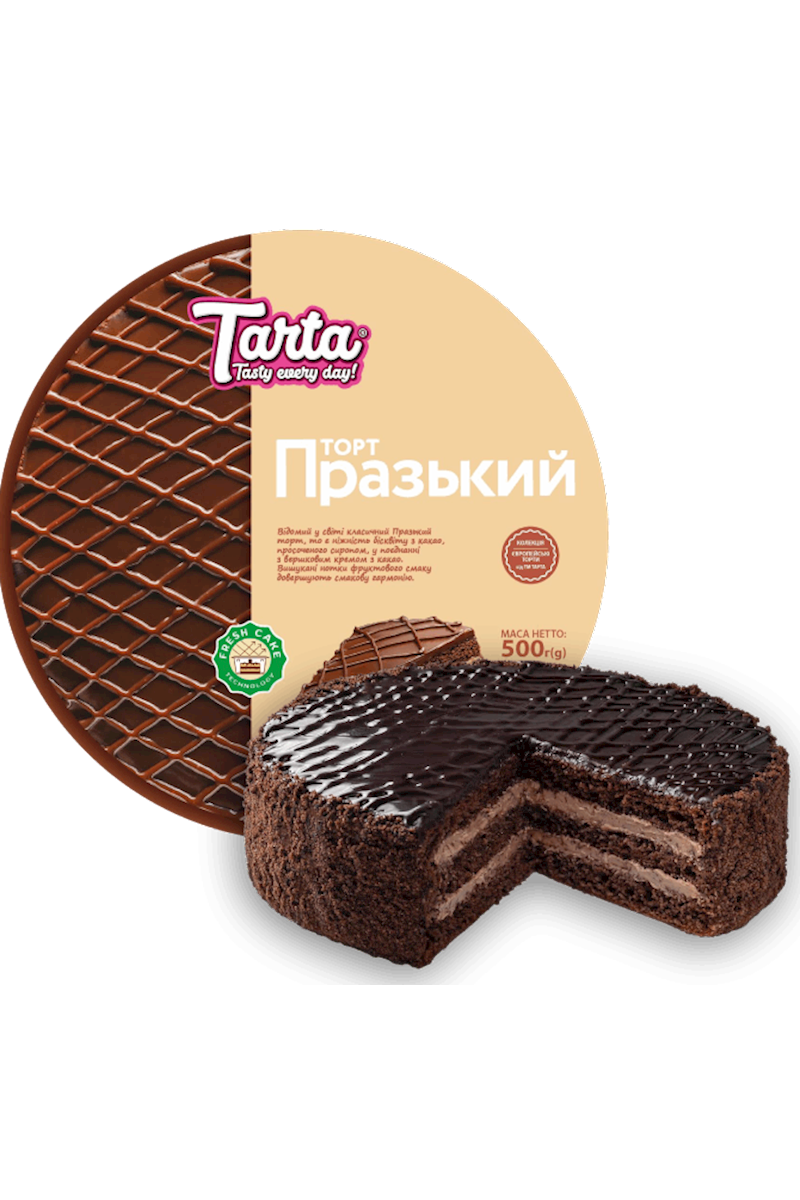 TARTA - Chocolate Cake "PRAGUE" - 500g