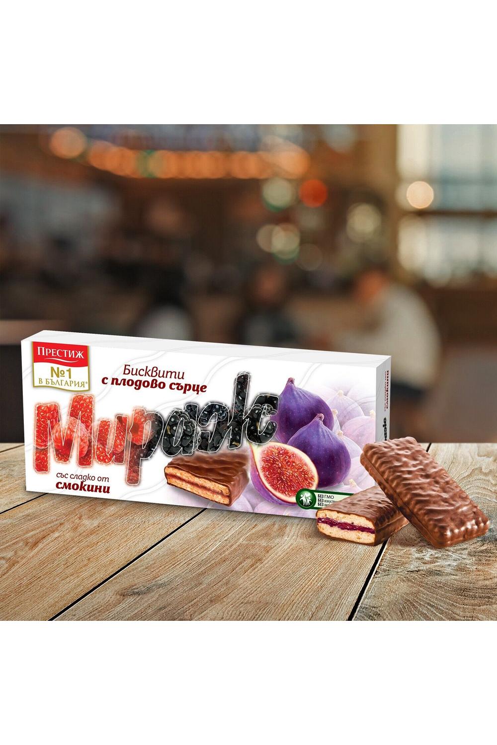 Prestige Sandwich Biscuits with Cocoa Glazing & FIG Jam