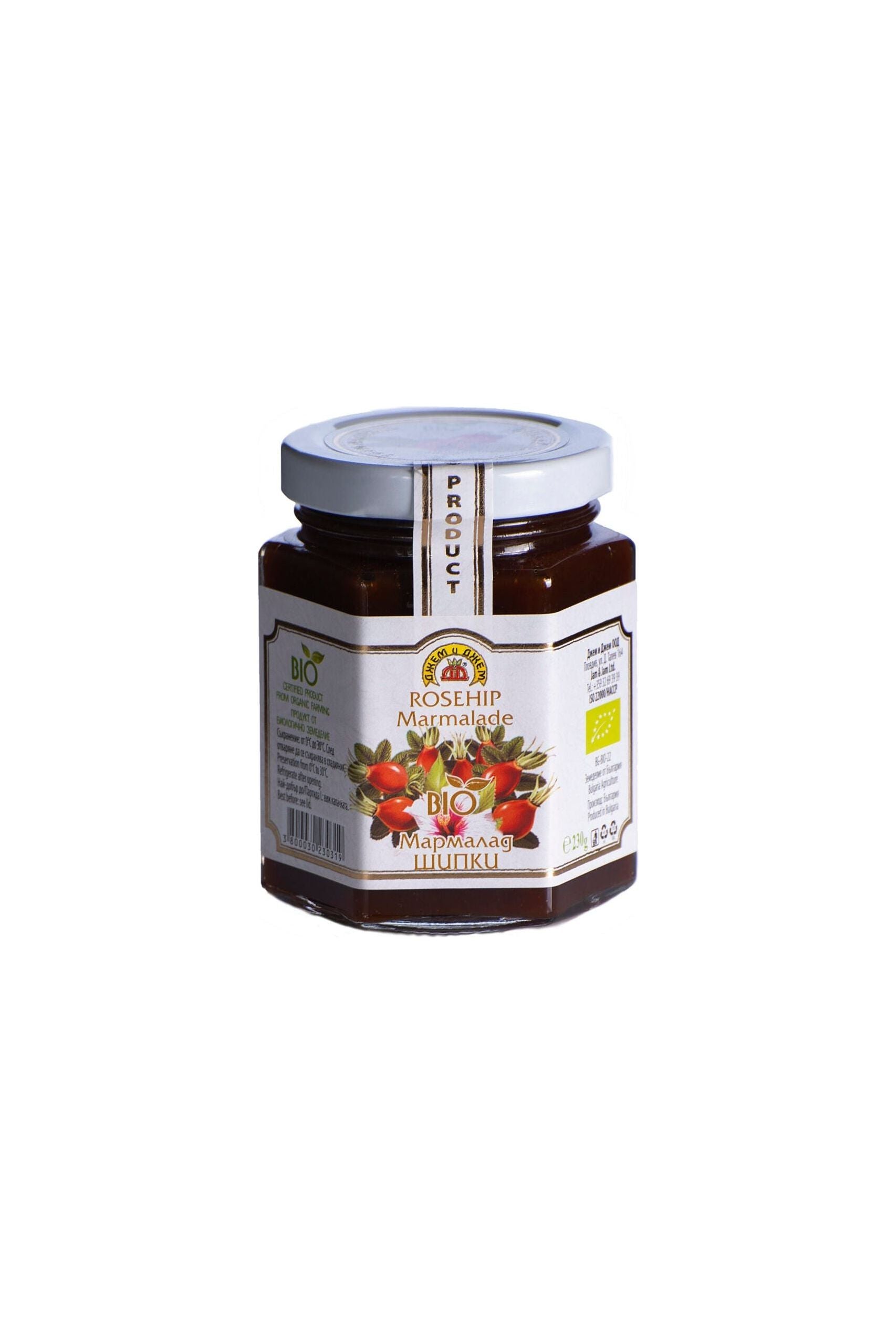 Bulgarian ROSEHIP Marmalade - BIO - 230g - SHIPKA