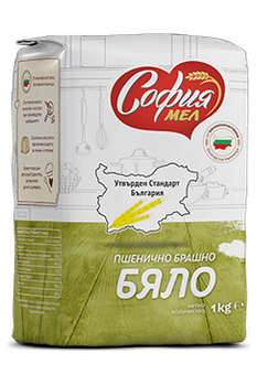 Bulgarian White Wheat Flour Sofia Mel - BDS - 1kg