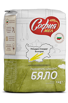 Bulgarian White Wheat Flour Sofia Mel - BDS - 1kg