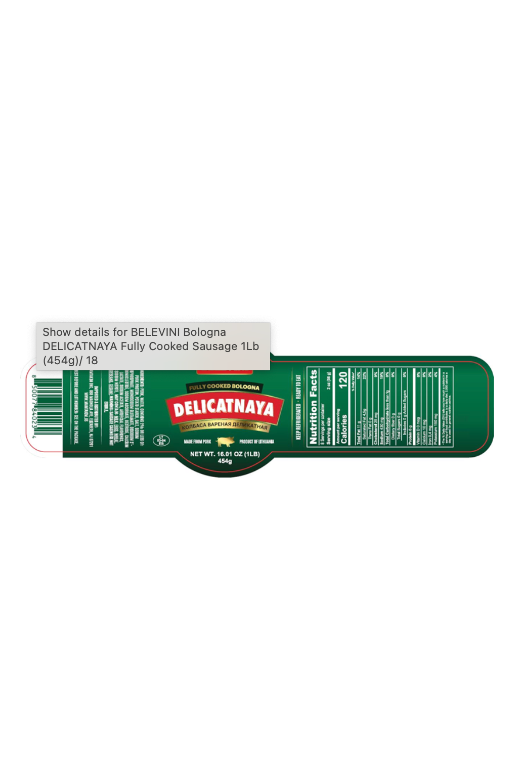BELEVINI Bologna DELICATNAYA Fully Cooked Sausage 1Lb (454g)