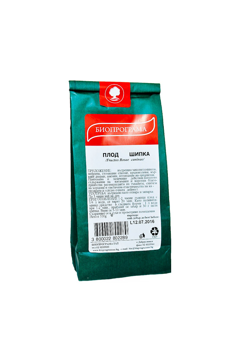Bioprogramme - Rosehip Fruits - SHIPKA - 100g