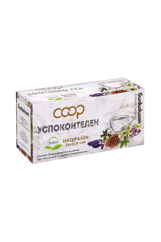 Bulgarian SOOTHING Tea - Bilkocoop - Uspokoitelen - best by 9.30.2024