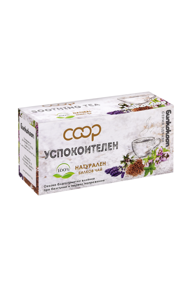 Bulgarian SOOTHING Tea - Bilkocoop - Uspokoitelen