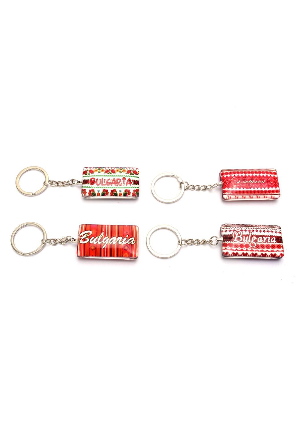 Bulgarian Souvenir KEYCHAIN - with Traditional Motifs