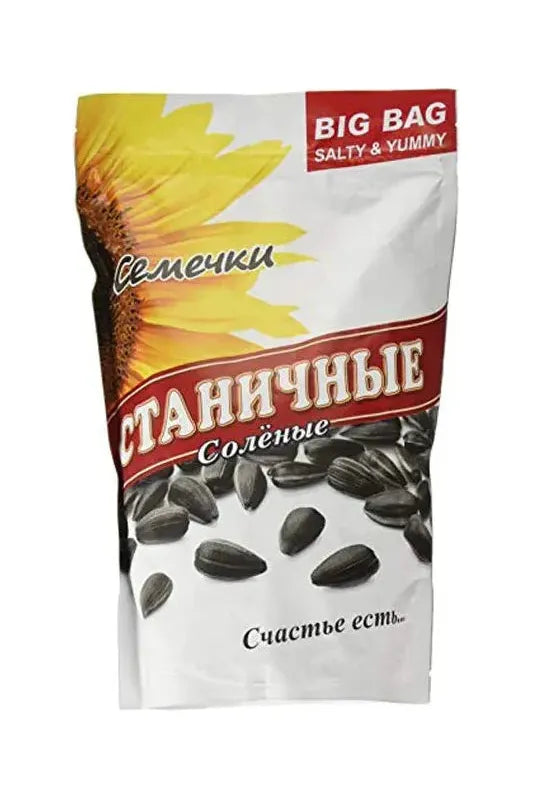 SALTED Sunflower Seeds STANICHNIE - 500g