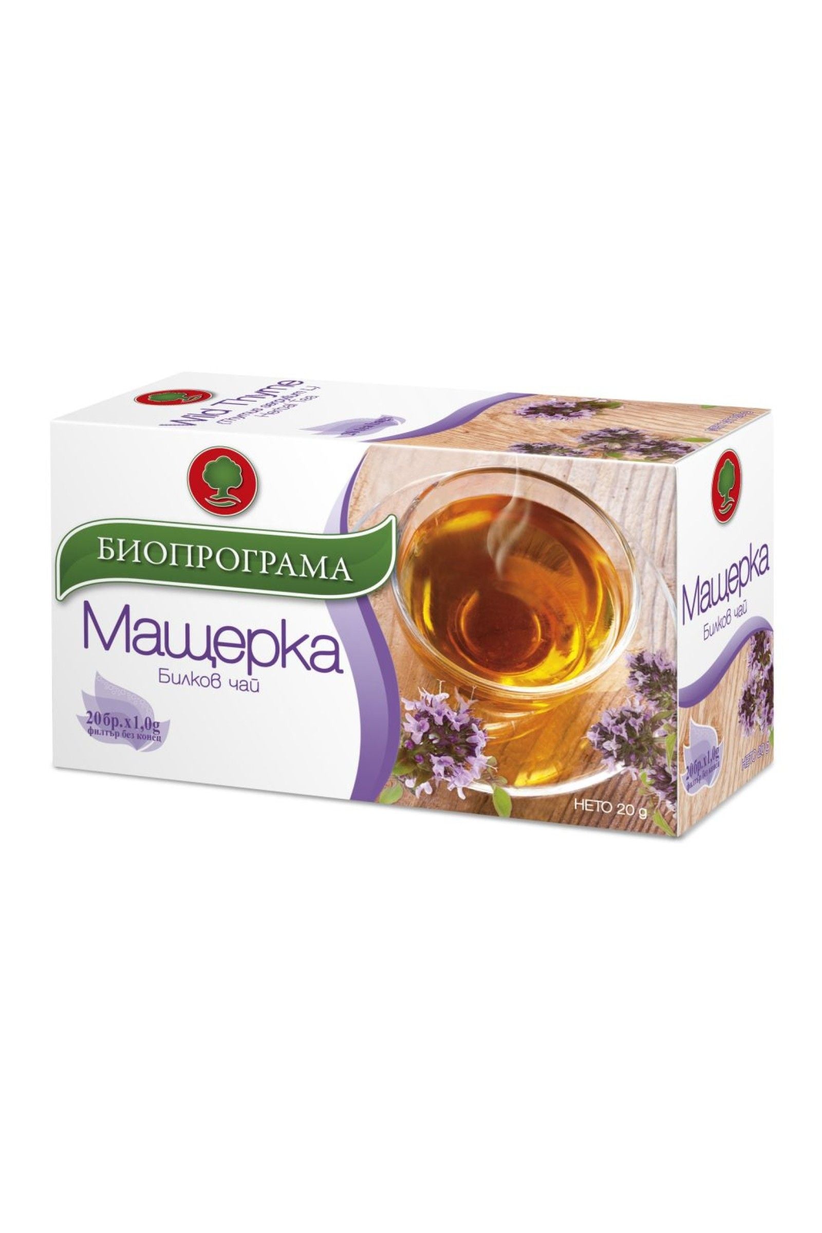 Bioprogramme Bulgarian Tea - THYME - 20 teabags