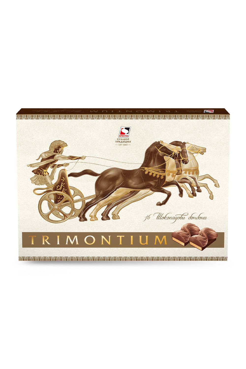 KRISTAL - Bulgarian Chocolates Box  - Pralines TRIMONTSIUM - 135g