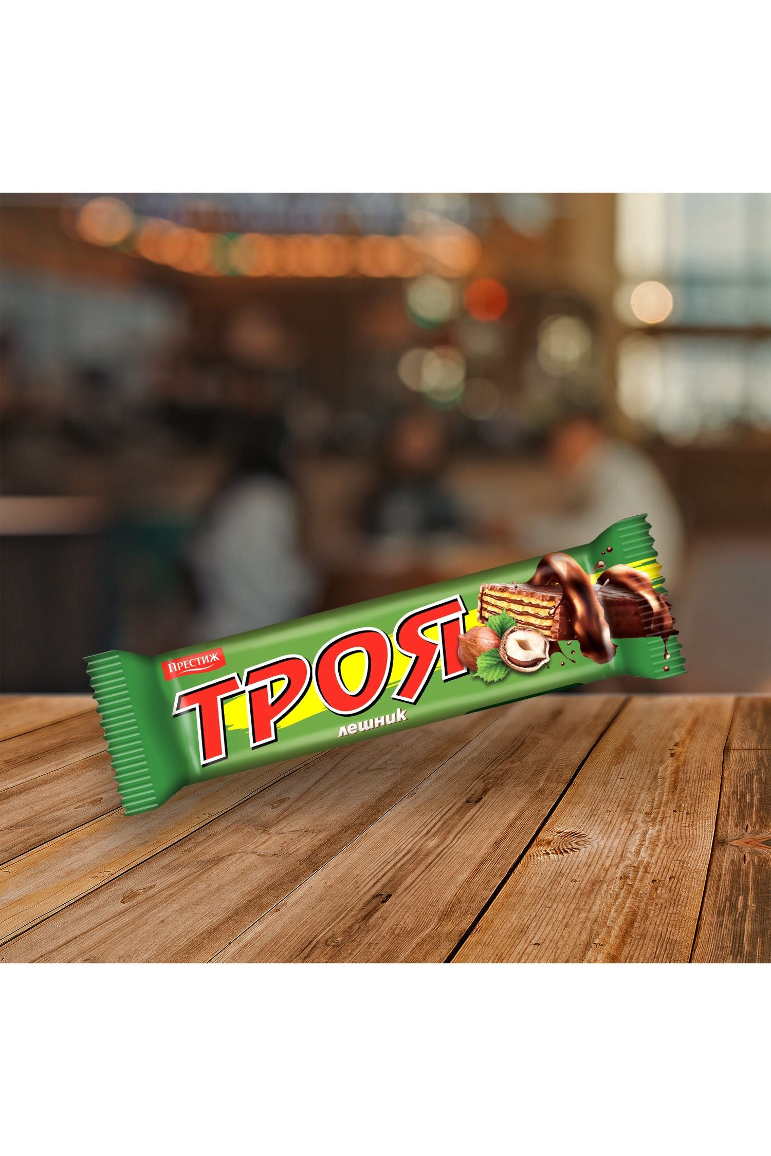 Classic Wafer TROYA with cocoa glaze - 28g - HAZELNUT