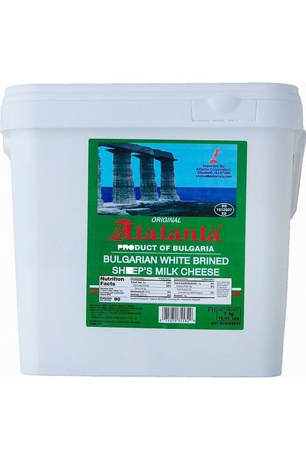 Atalanta Bulgarian SHEEP Feta - 7KG PVC