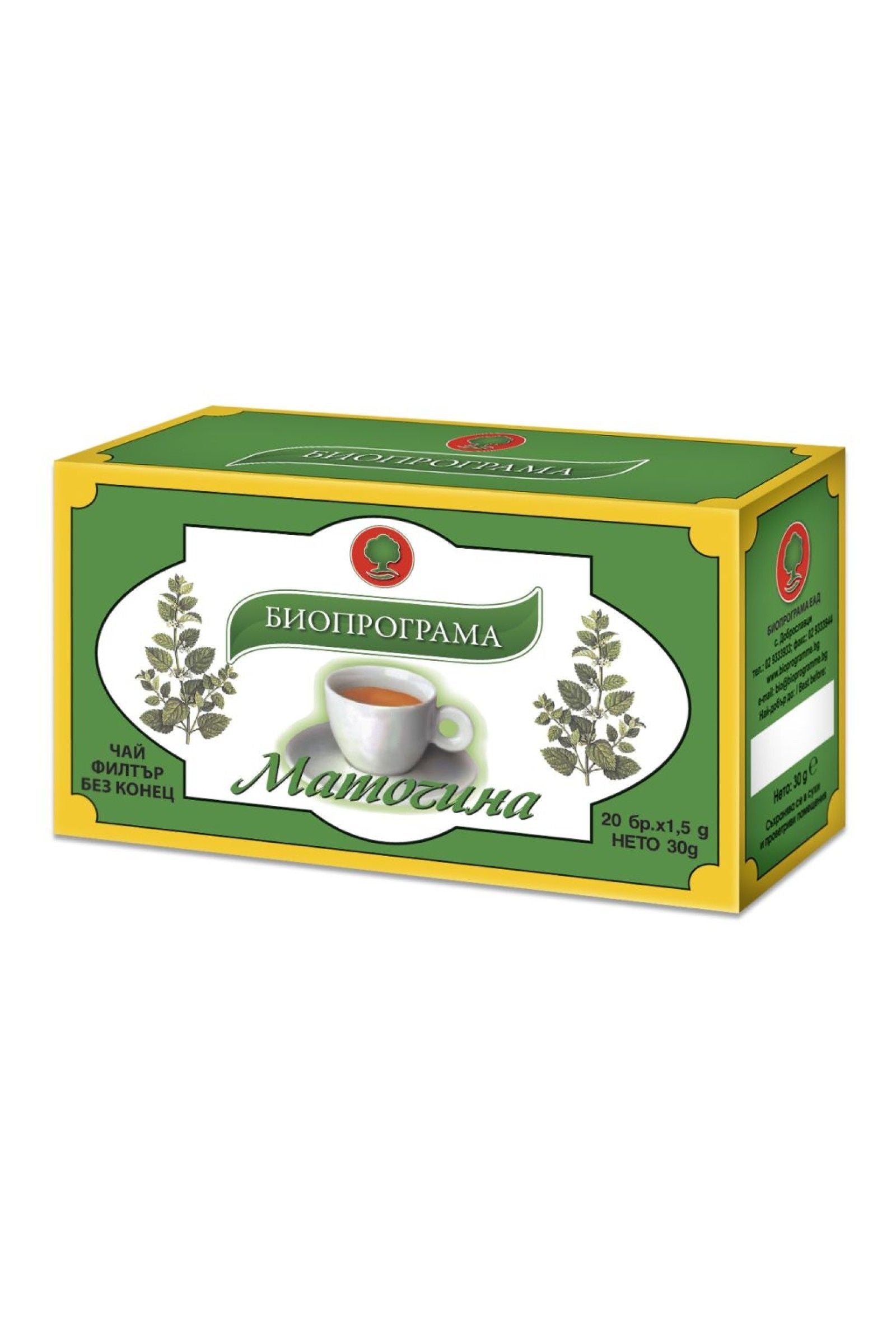 Bioprogramme Bulgarian Tea - Lemon Balm / Matochina - 20 teabags