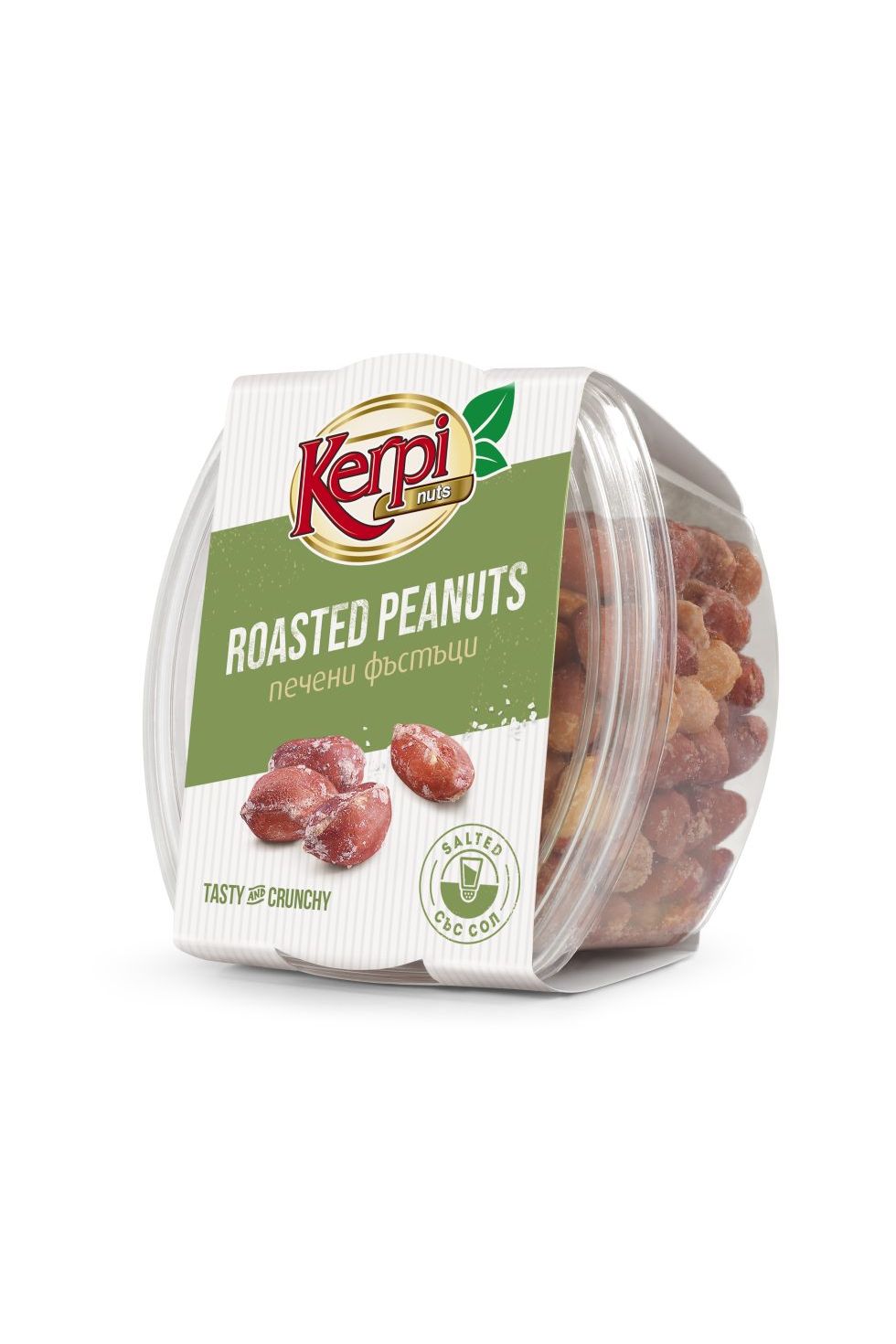 KERPI - Roasted & Salted PEANUTS - 150g