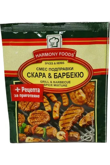 Harmony Foods SPICE MIX For BBQ & GRILL - 40g