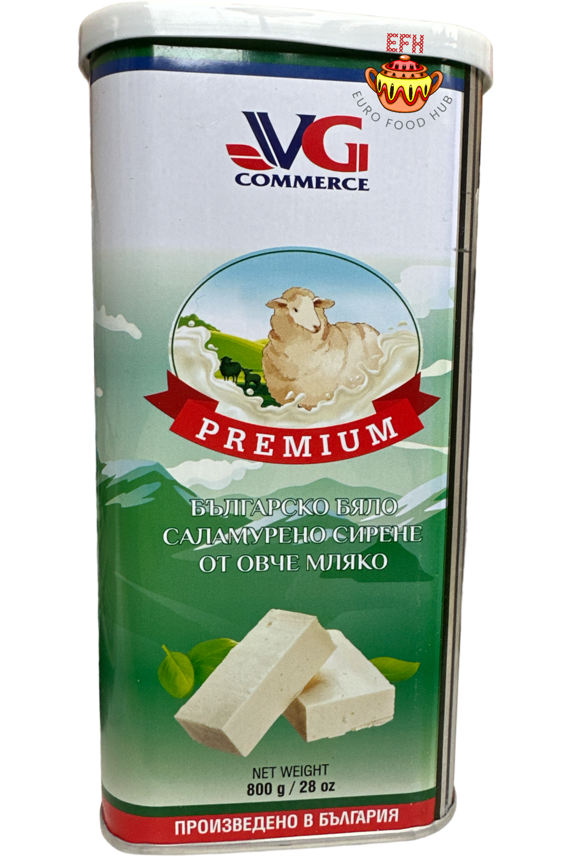 VG Commerce - Bulgarian White Brined Sheep's Milk Cheese - Premium - 800g