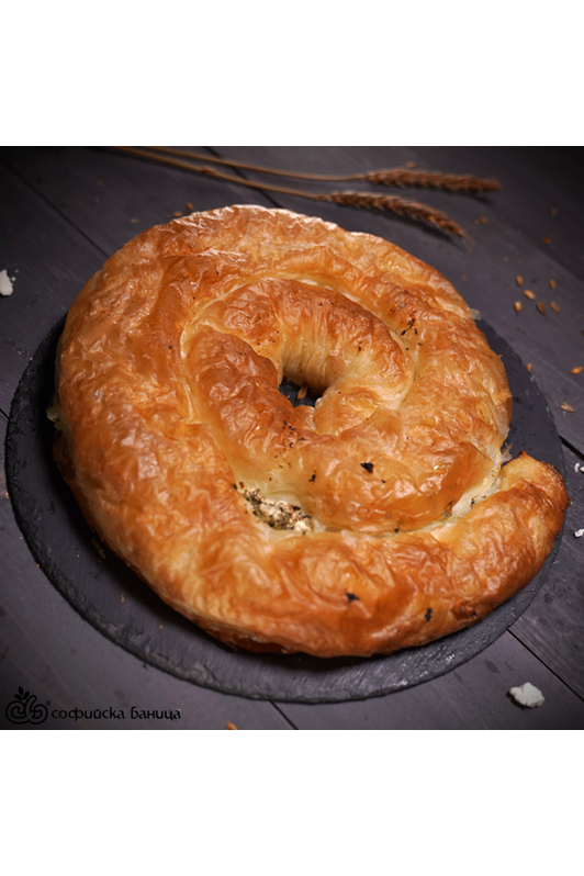 New! SOFIISKA BANITSA - Traditional Spiral Rolled Pie - SPINACH & CHEESE - 950g