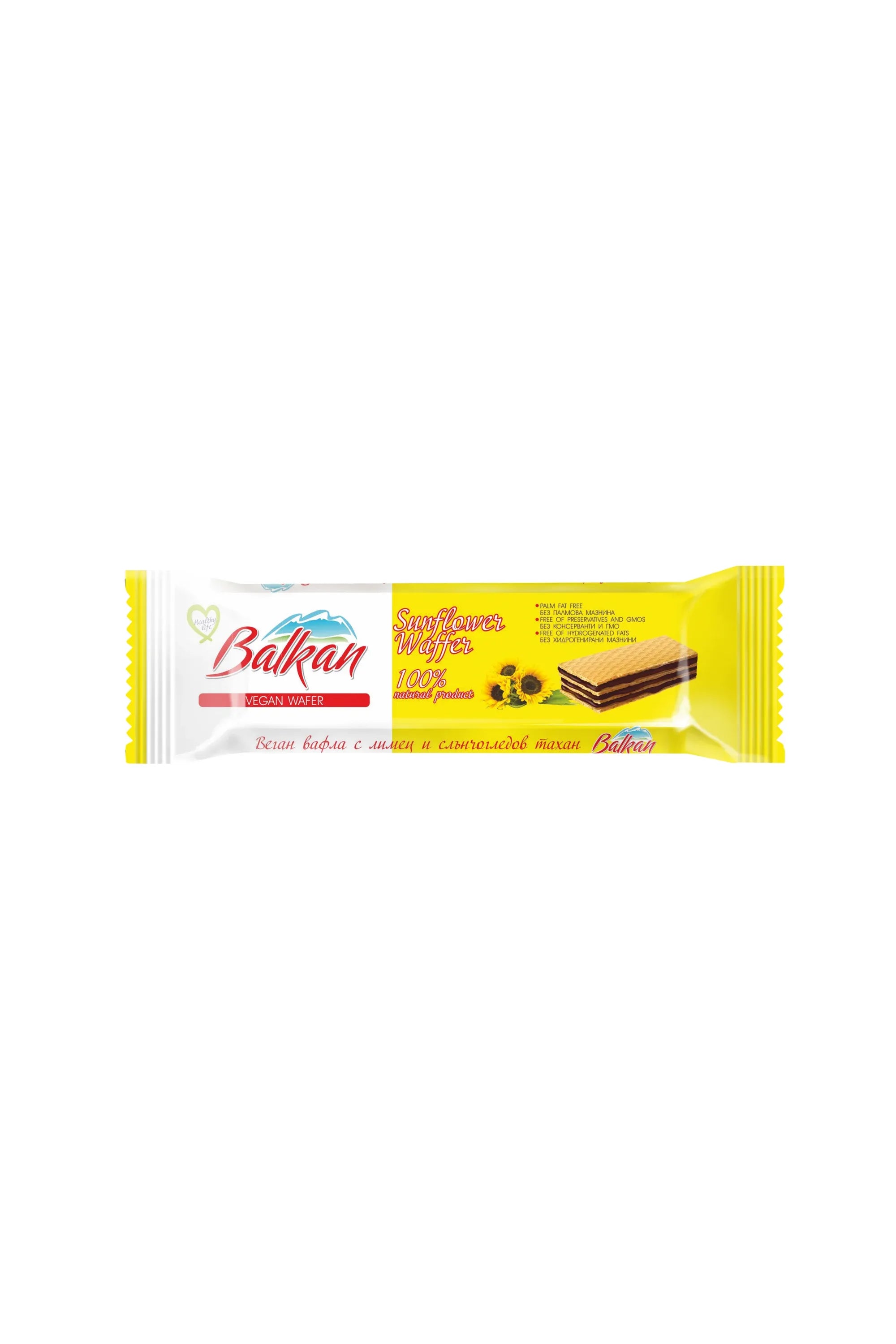 Balkan - VEGAN Wafers with Sunflower Tahini - 30g