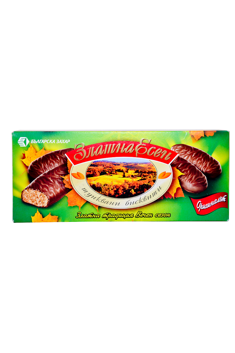 Bulgarian Cookies ZLATNA ESEN - Golden Autumn