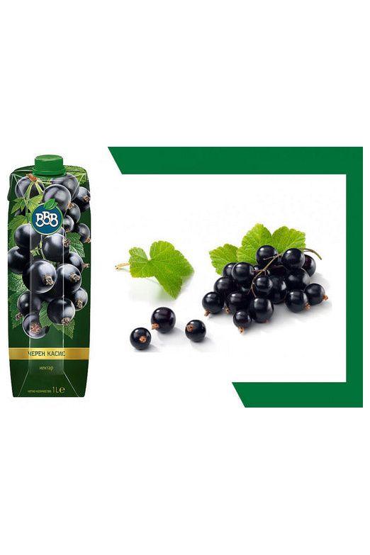 Black Currant Fruit Drink - BBB - 1L