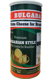 BULGARA - Premium Bulgarian Style White Cheese for Breakfast