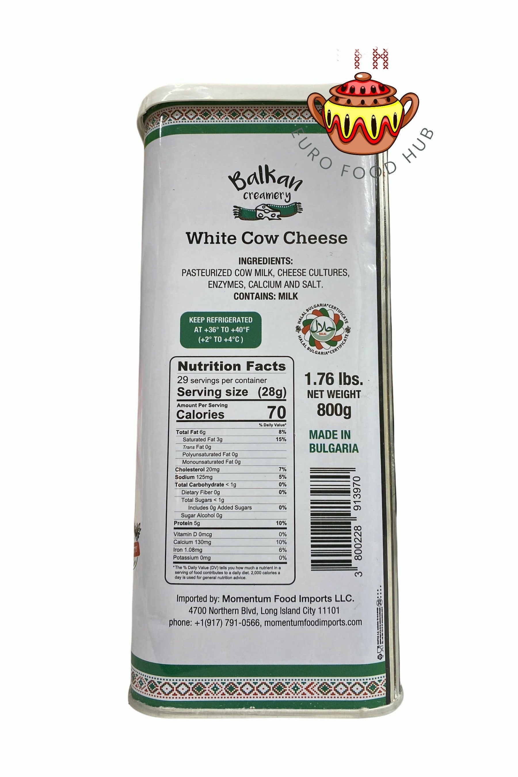 Balkan Creamery Extra Creamy White COW Cheese in Brine